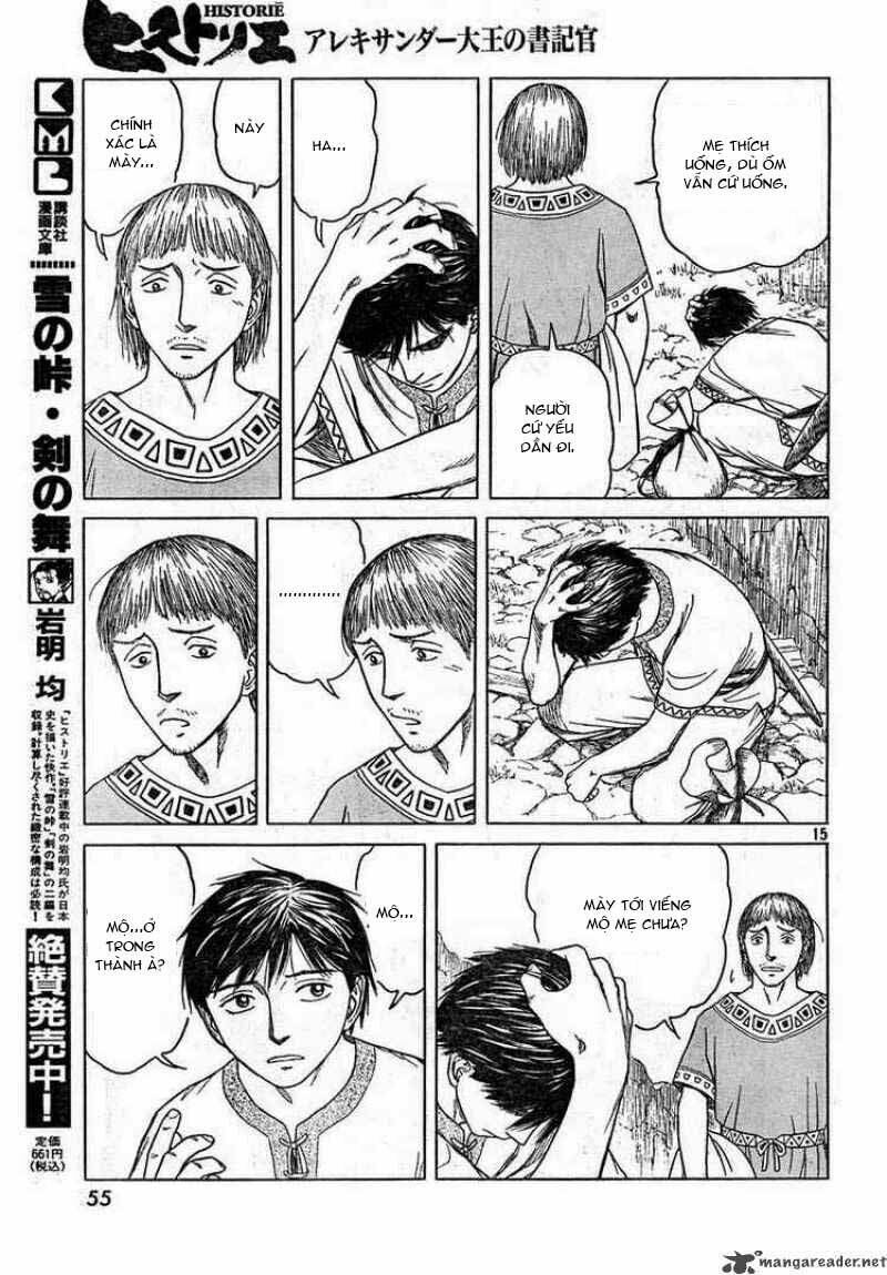 thư ký của alexandros đại đế chapter 39 15