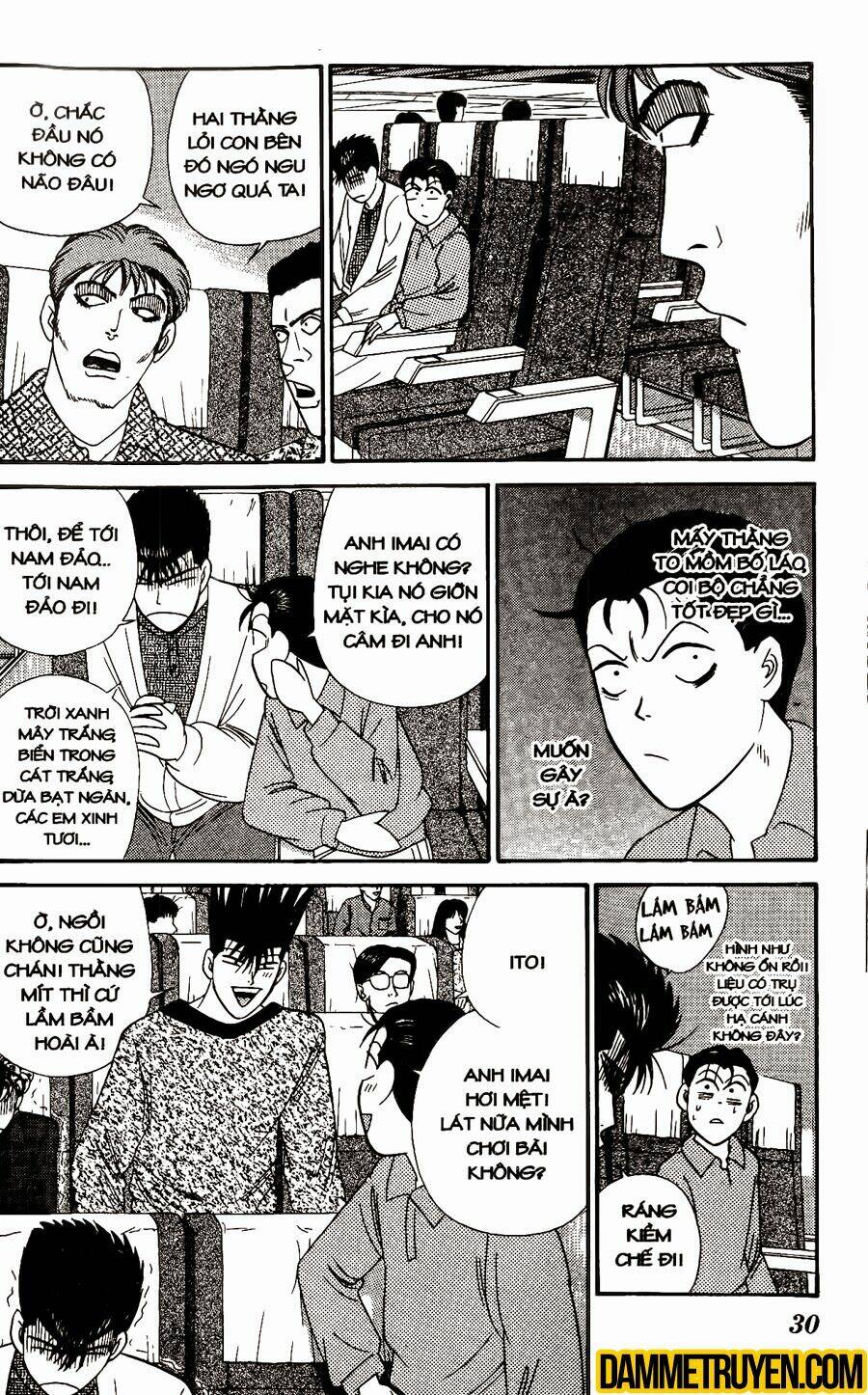 kyou kara ore wa - cặp bài trùng chapter 300 9