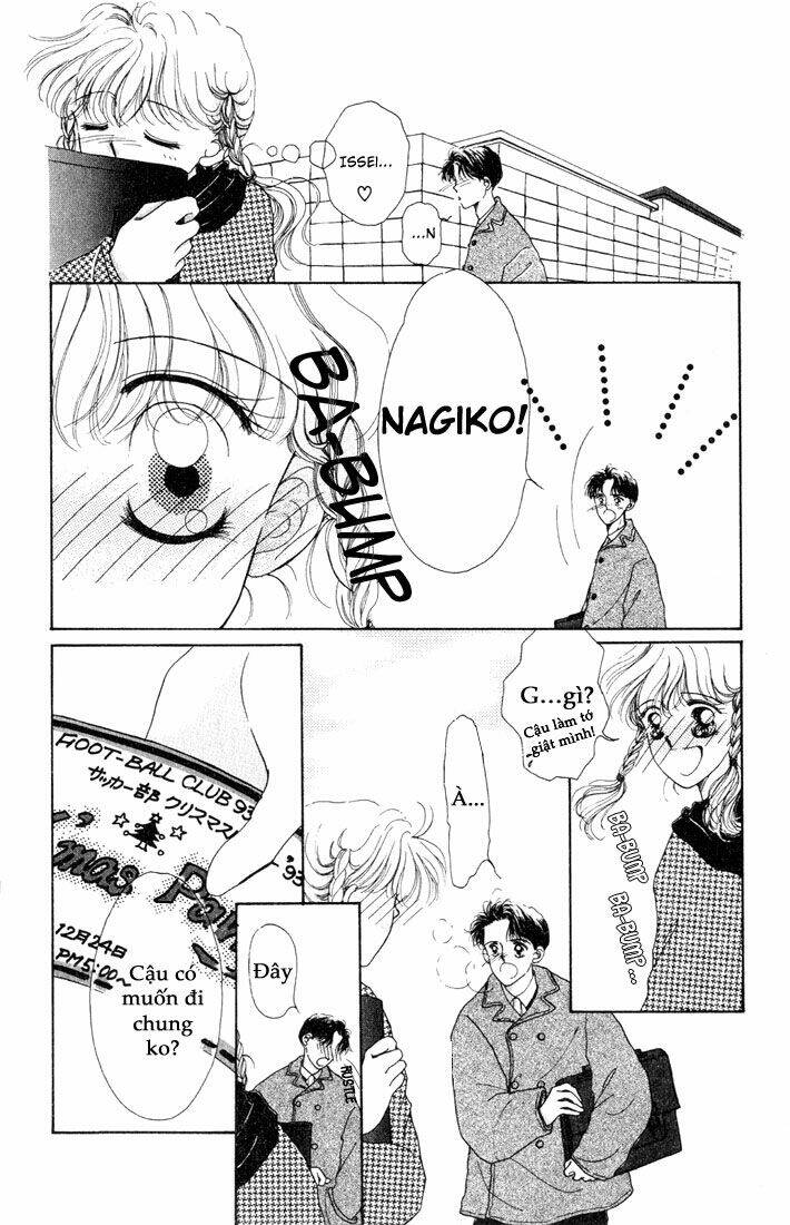 this time it was a kiss for sure chapter 1 12