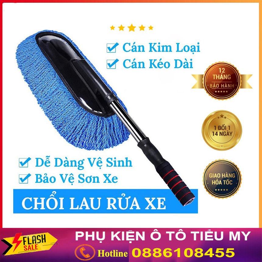 Chổi dẹt lau rửa xe ô tô chuyên dụng - cán kéo dài đa năng, dễ dàng mang hay cất gọn trên xe oto