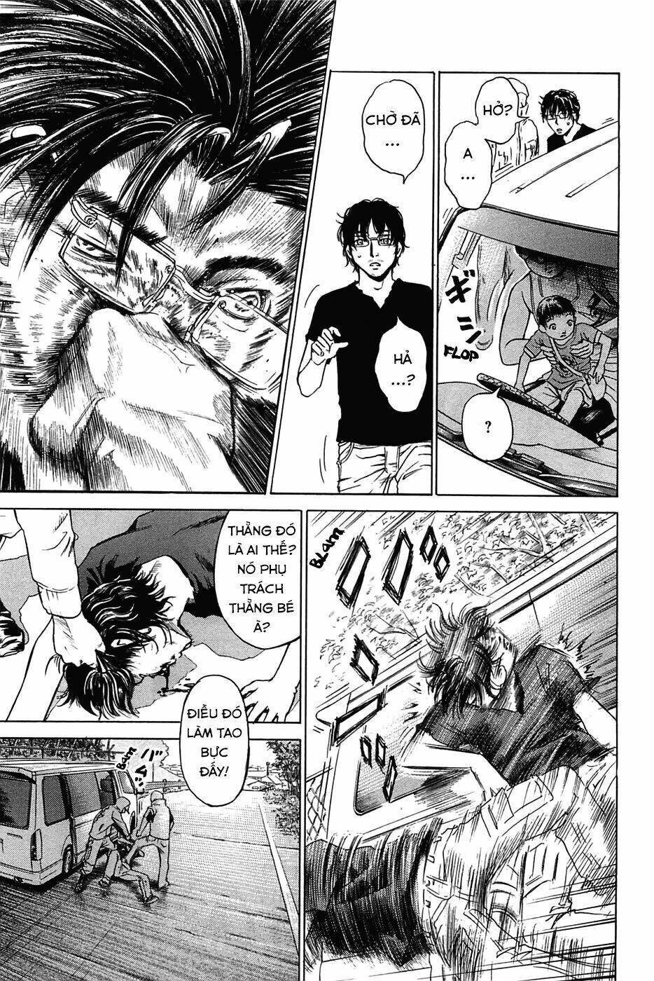 kokukoku chapter 1 30