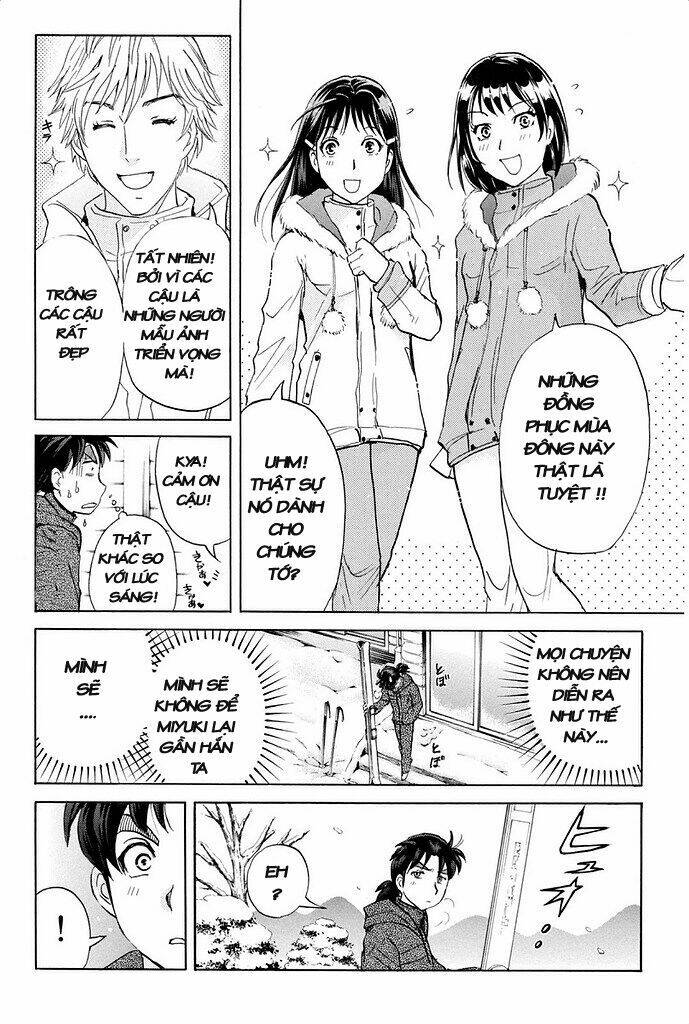 kindaichi shounen no jikenbo r chapter 1 21