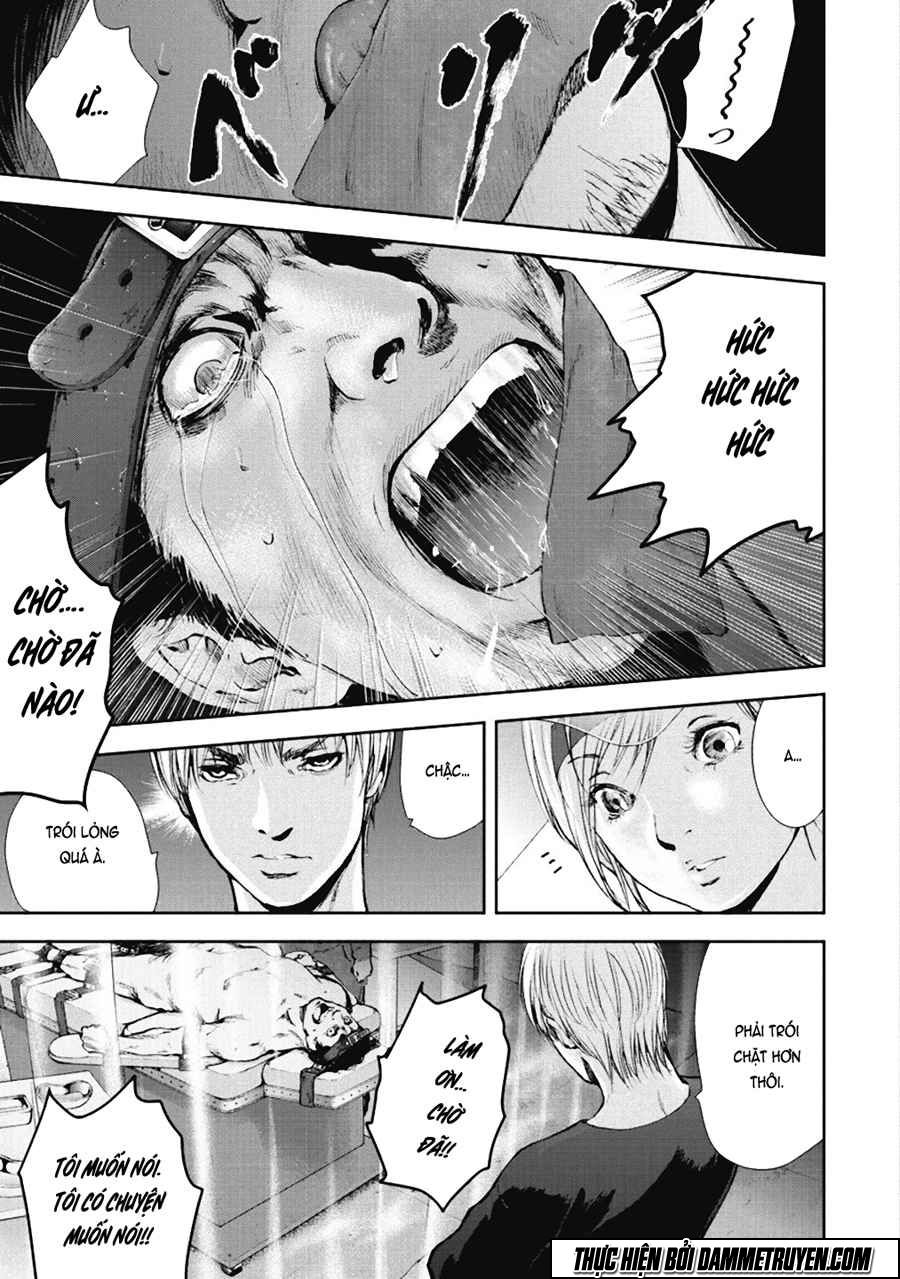 Gift ± chapter 33 17