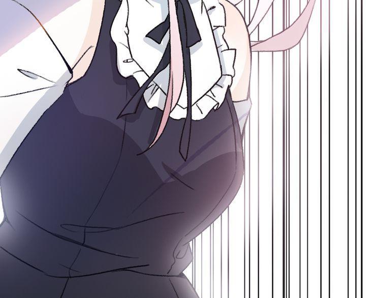 cuộc chiến tình yêu chapter 20 55