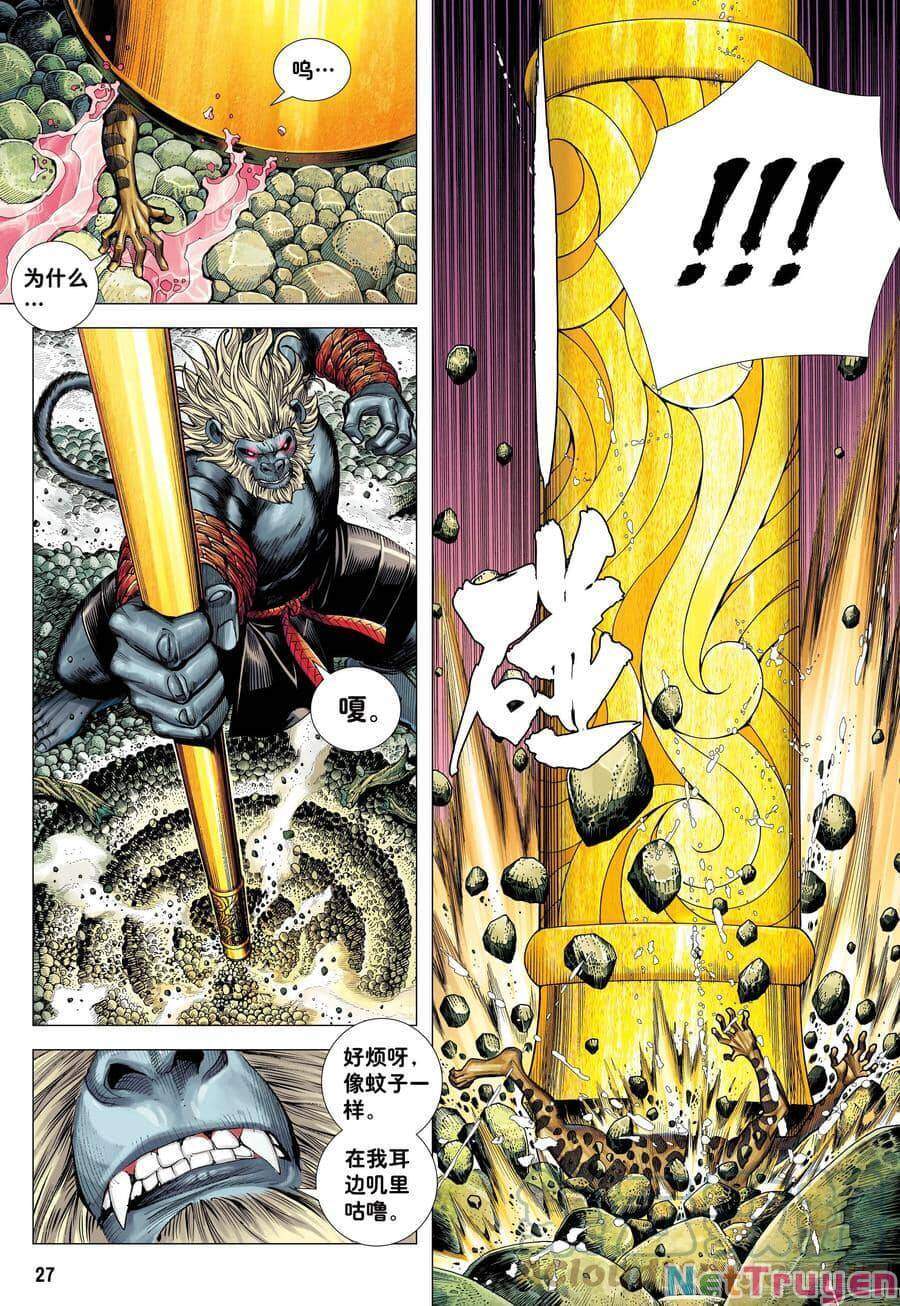 đại viên hồn - tây du tiền truyện chapter 18 26