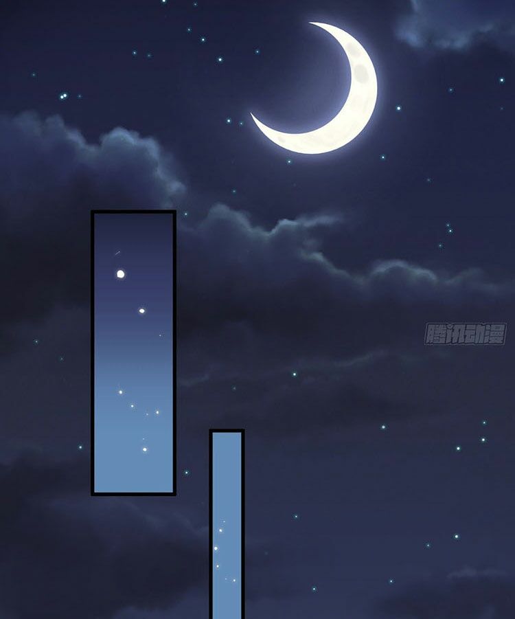 triều tây, in or out chapter 44 20