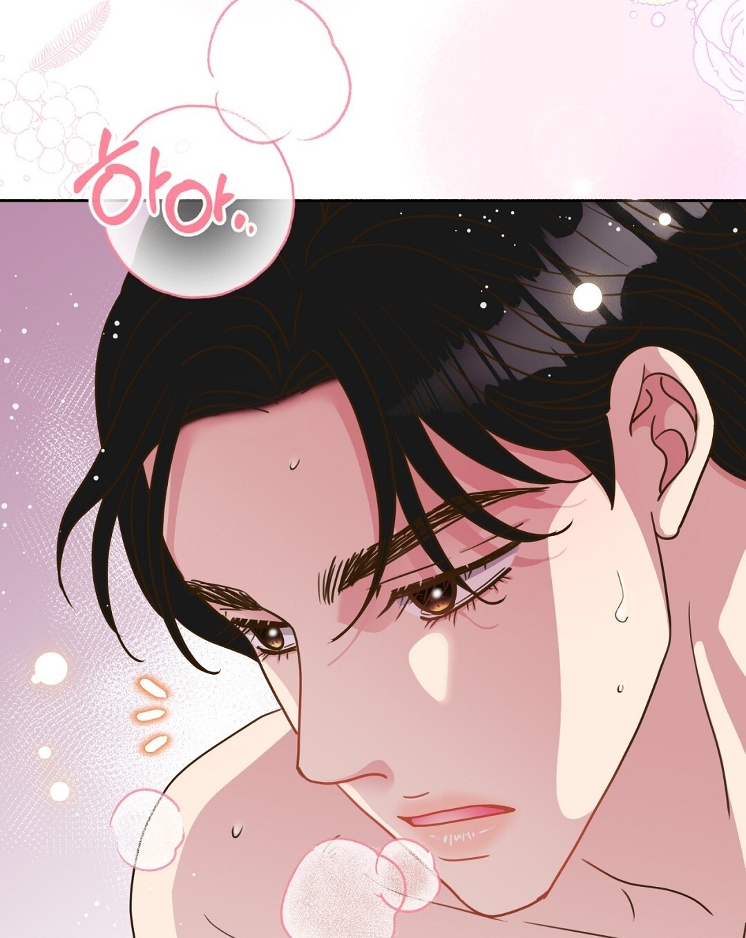 [18+] trải nghiệm thân mật với bạn của anh trai chapter 26.2 53