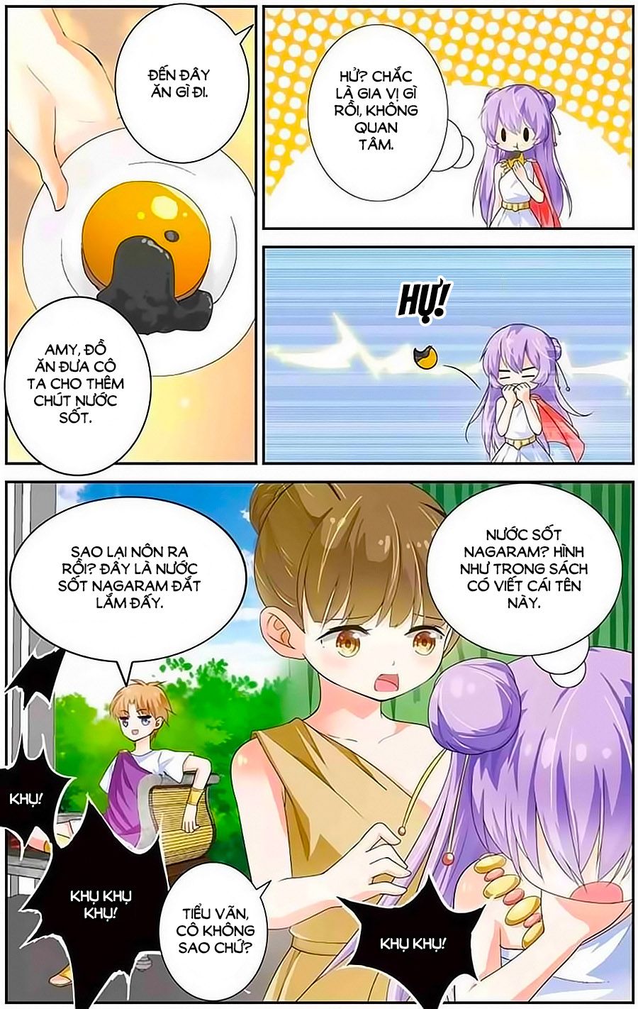 Lưu Niên Chuyển chapter 8 - Trang 16