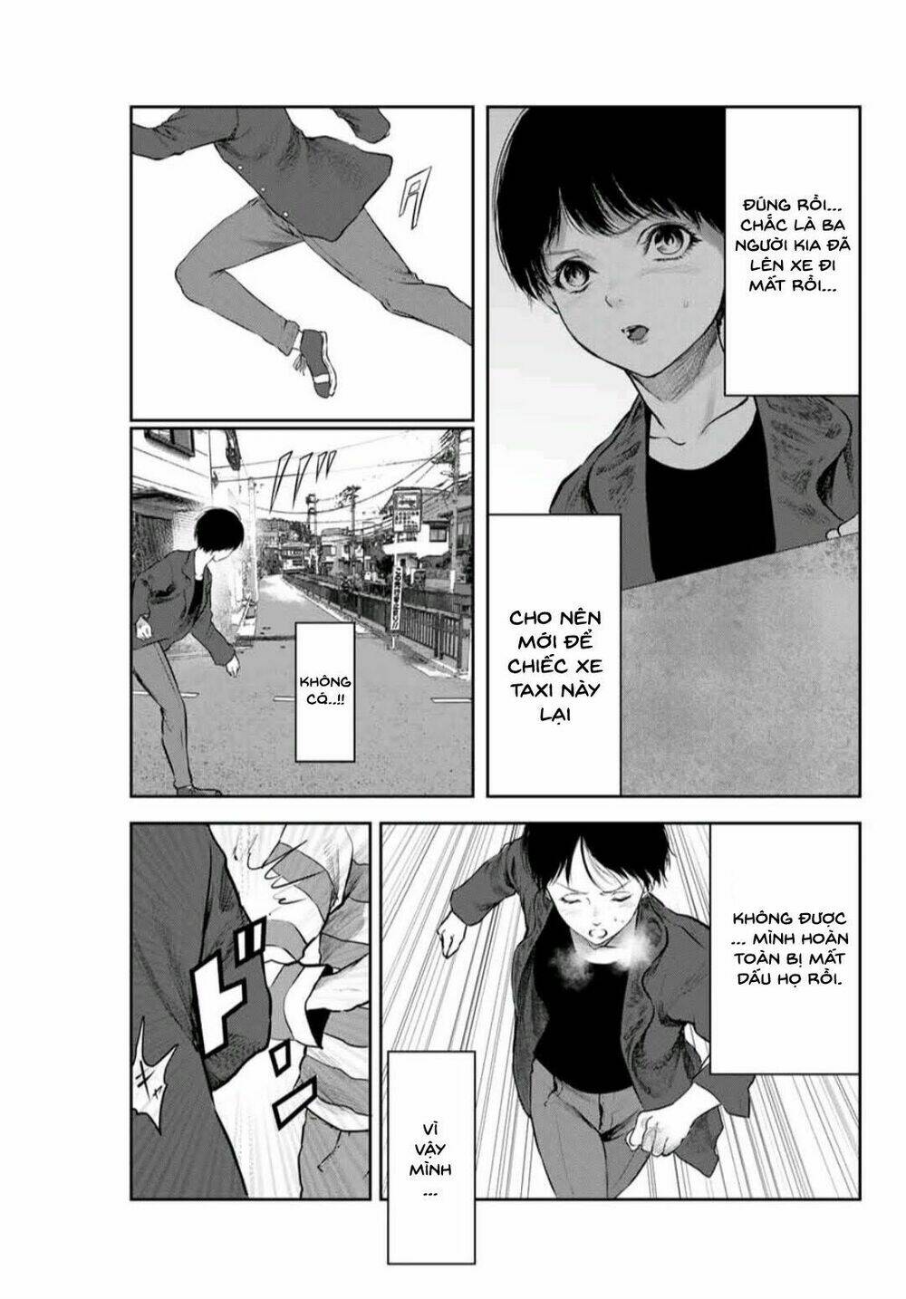 watashi (kari) chapter 23 8