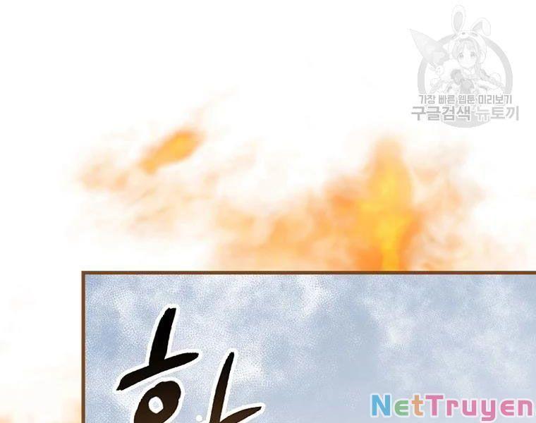 tôi lên cấp chỉ bằng cách ăn chapter 92 44
