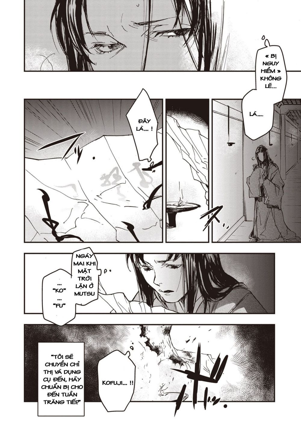 ứng thiên môn chapter 3 17