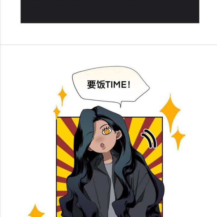 truyện cổ tích trong lòng mèo chapter 0 112