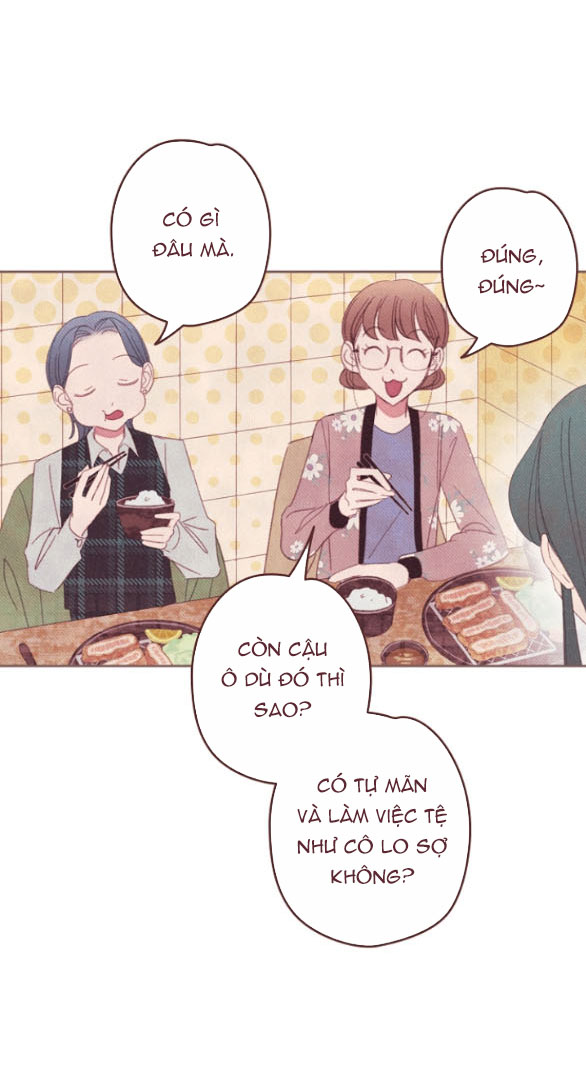 Sở Thích Dâm Đãng chapter 1.2 - Trang 1