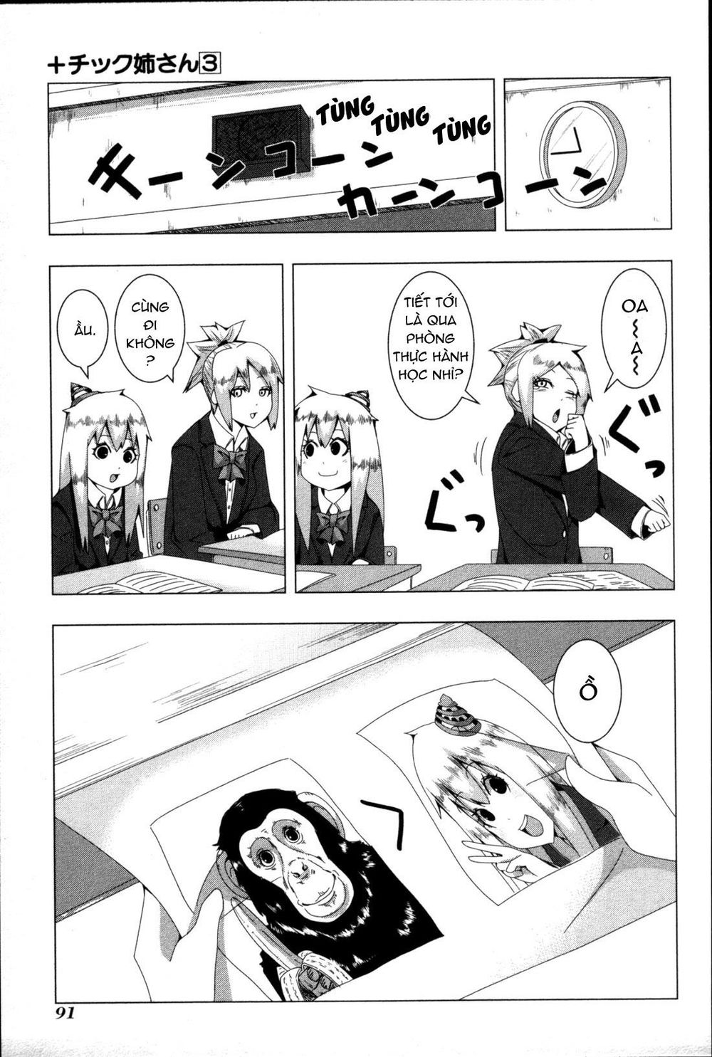 kyou kara hitman - sát thủ tạm thời chapter 59 3