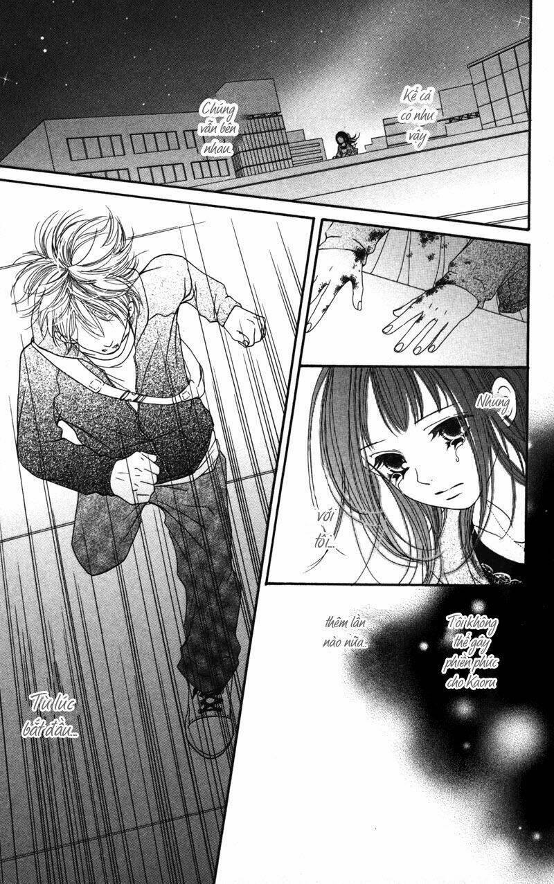 tobenai tori chapter 3 21