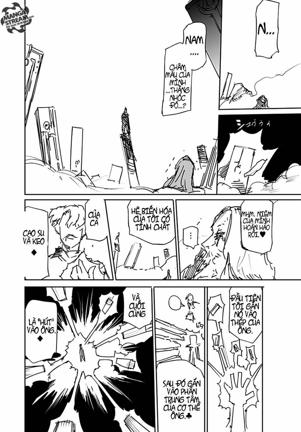 hisoka no kako chapter 1 63