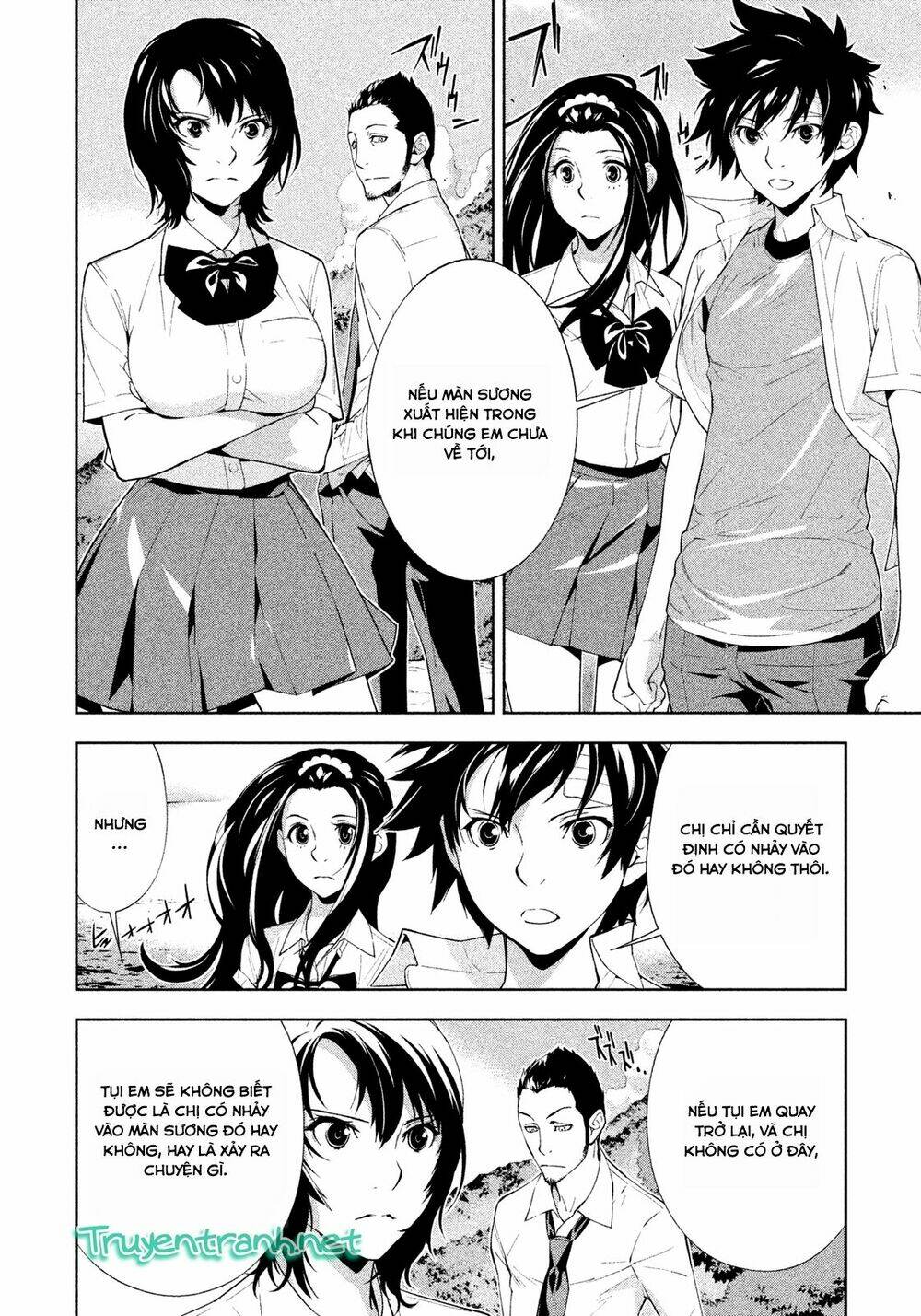 lets lagoon chapter 35 12