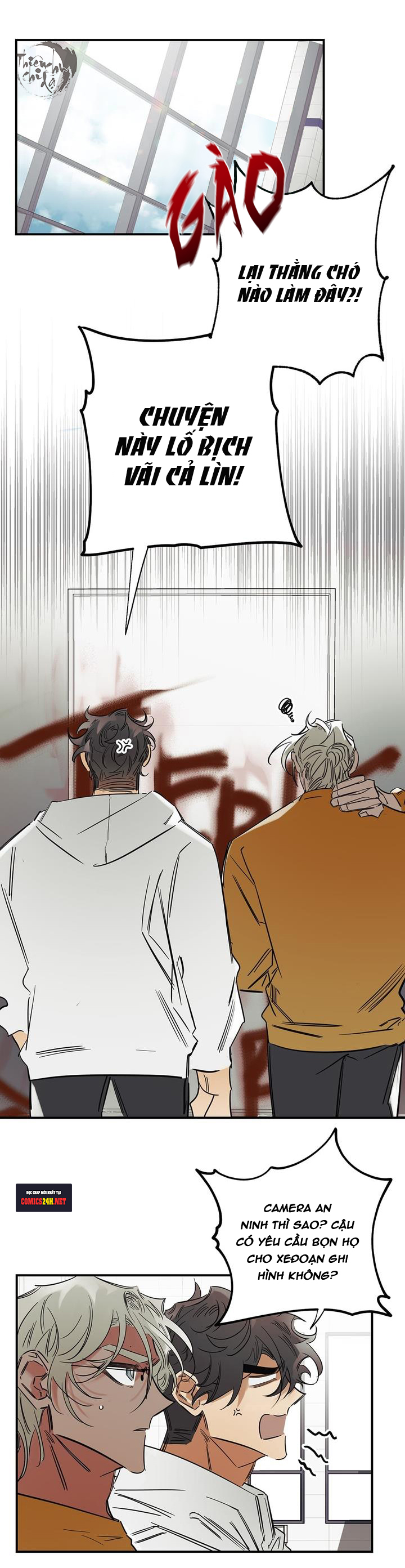 truth or dare chapter 14 16