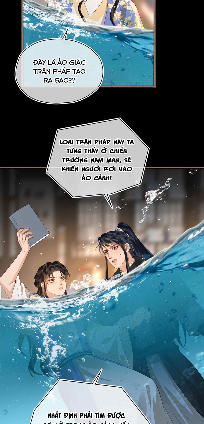 tham hoan chapter 21 19