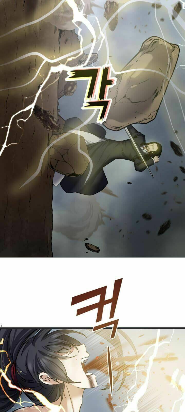 lôi thần chuyển sinh chapter 1 27