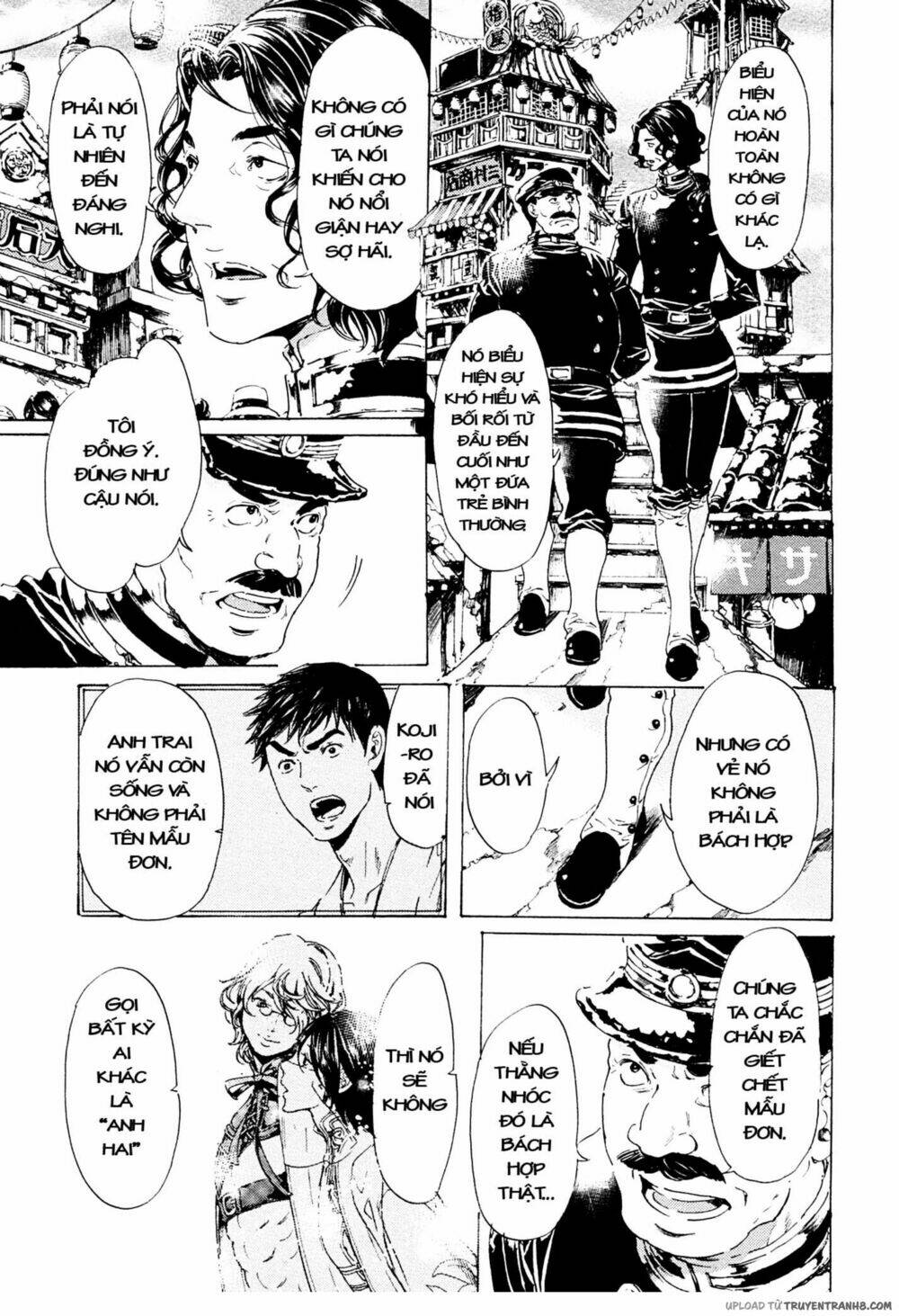 adekan chapter 38 10