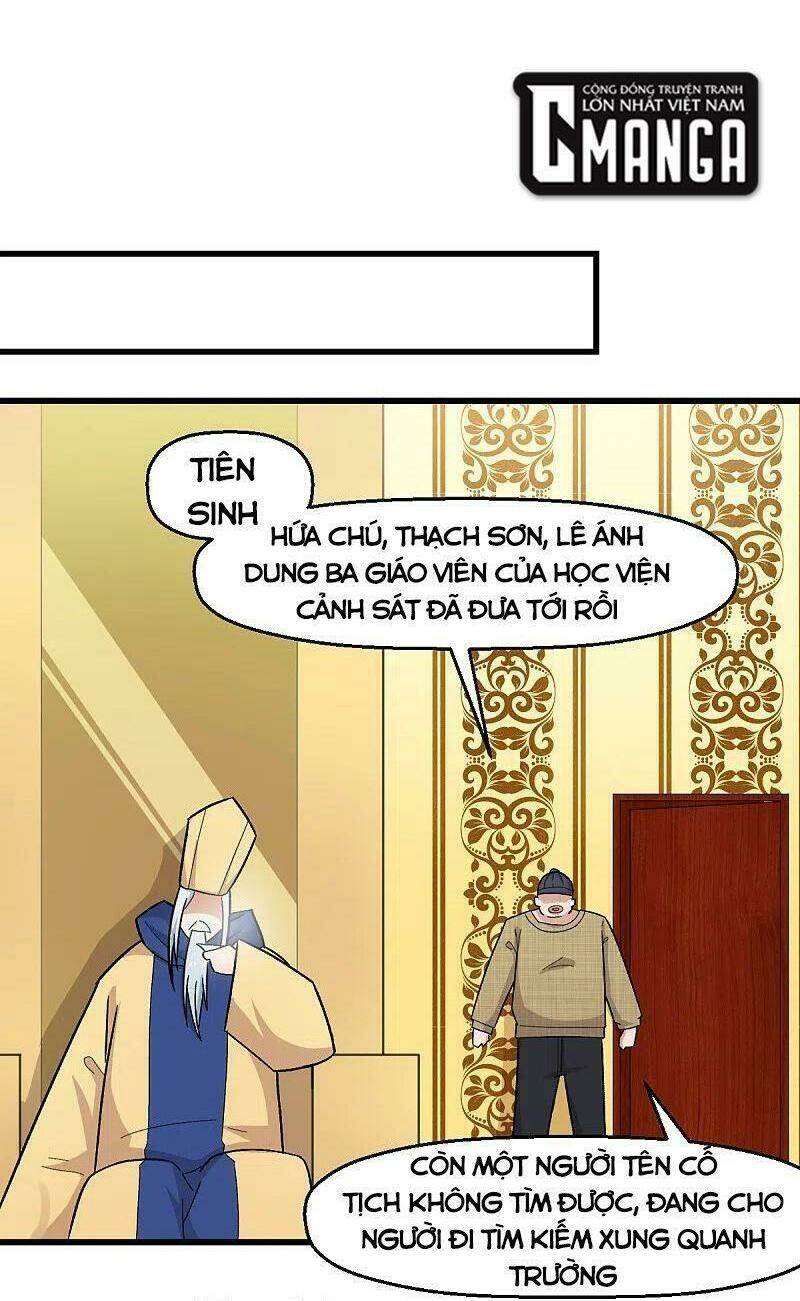 vườn trường cuồng sư hệ thống chapter 218 9