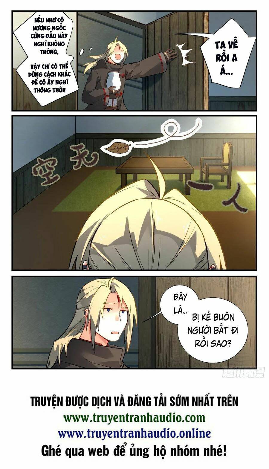 trước kia có tòa linh kiếm sơn chapter 573 12