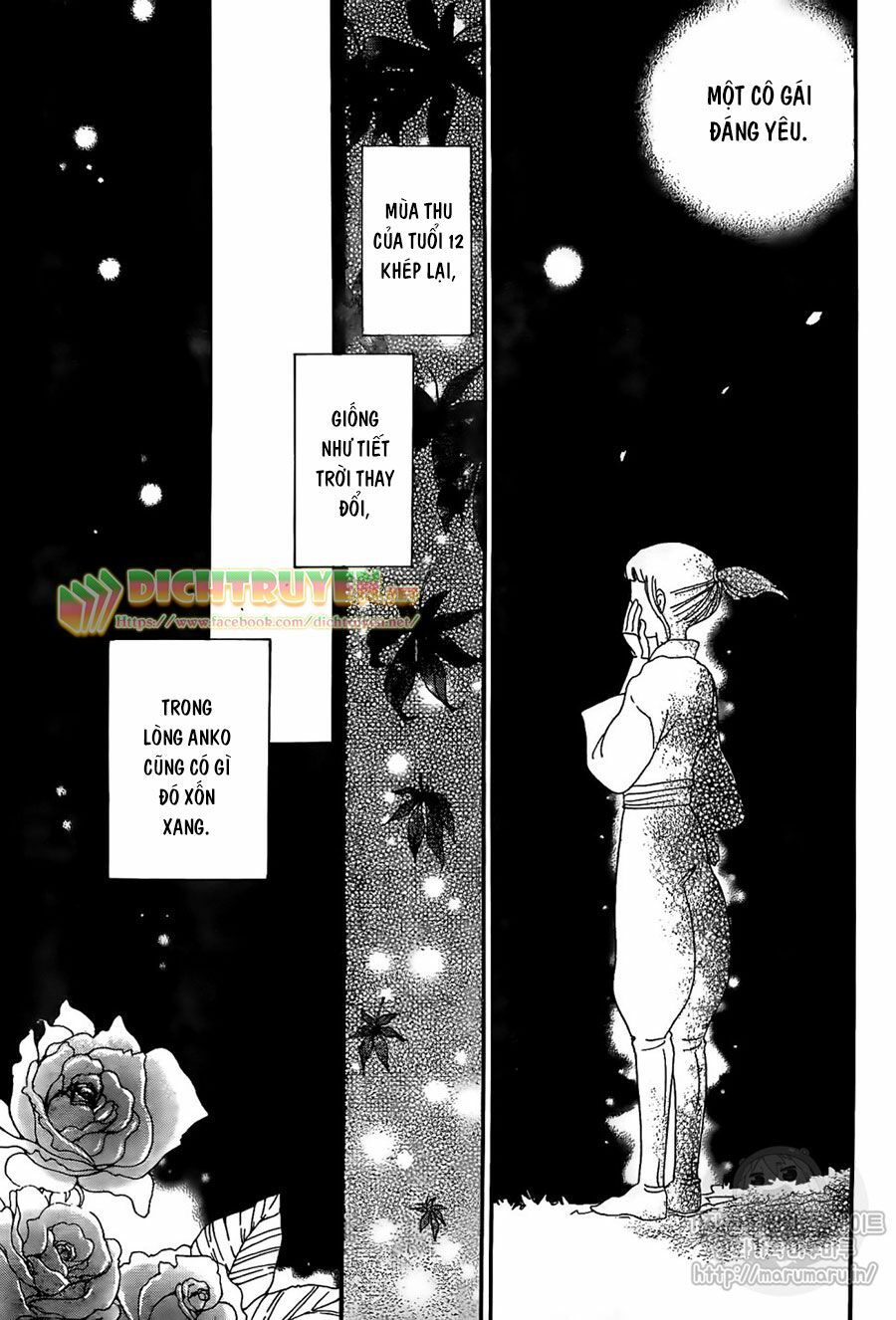 nin koi chapter 2 13