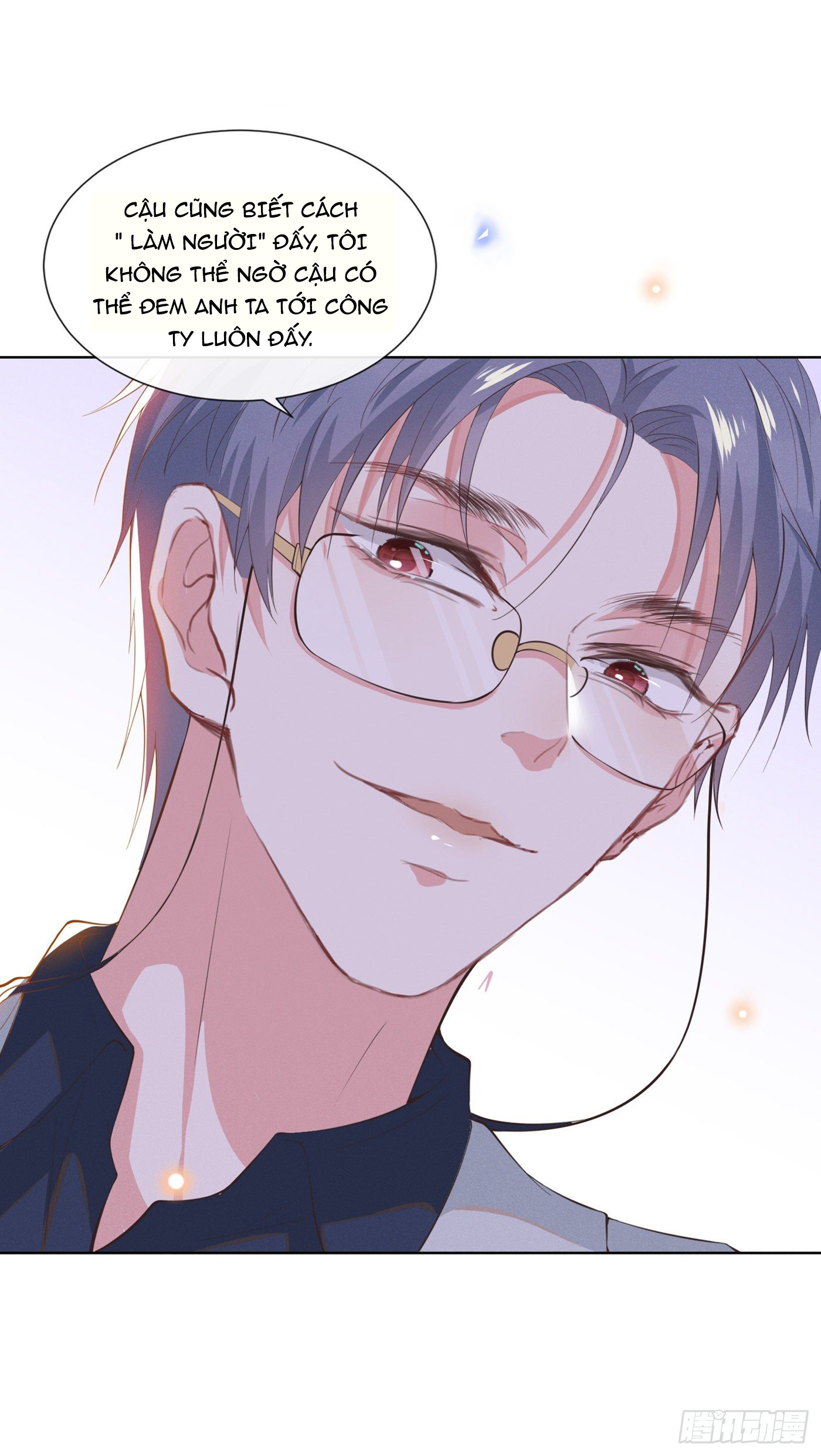 anh ấy gọi tôi là hắc liên hoa chapter 23 22