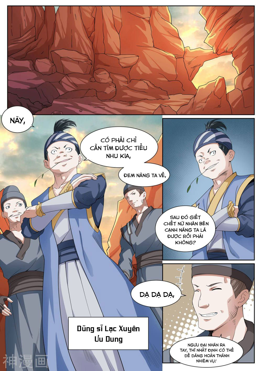 bạch chỉ y tiên chapter 32 12