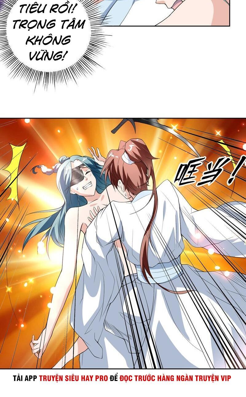 tối cường thần thú hệ thống chapter 116 2