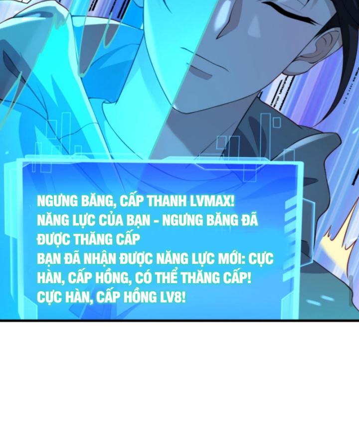 học cùng em gái, tôi bất cẩn vô địch rồi chapter 80 7