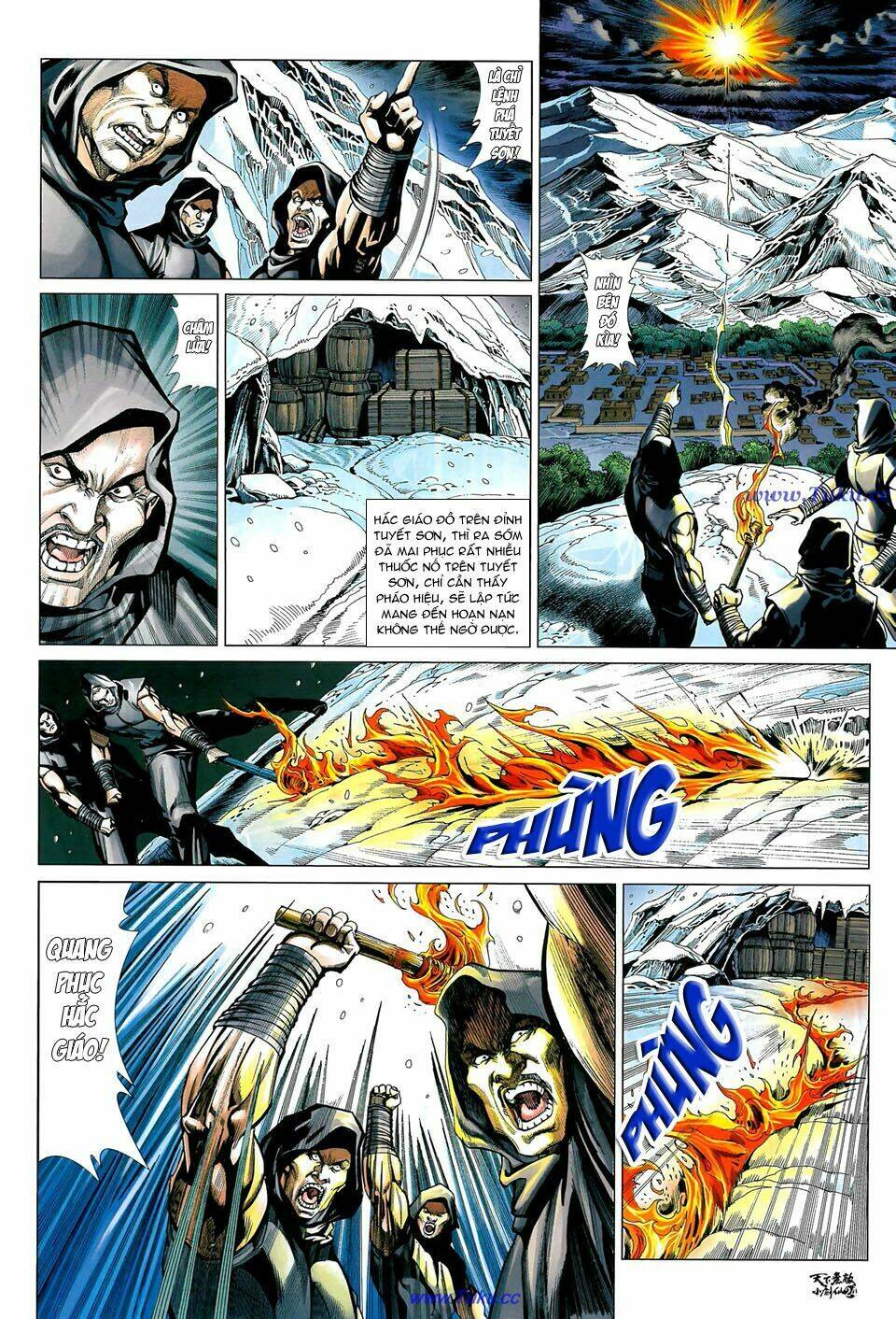 thiên hạ vô địch tiểu kiếm tiên chapter 25 25