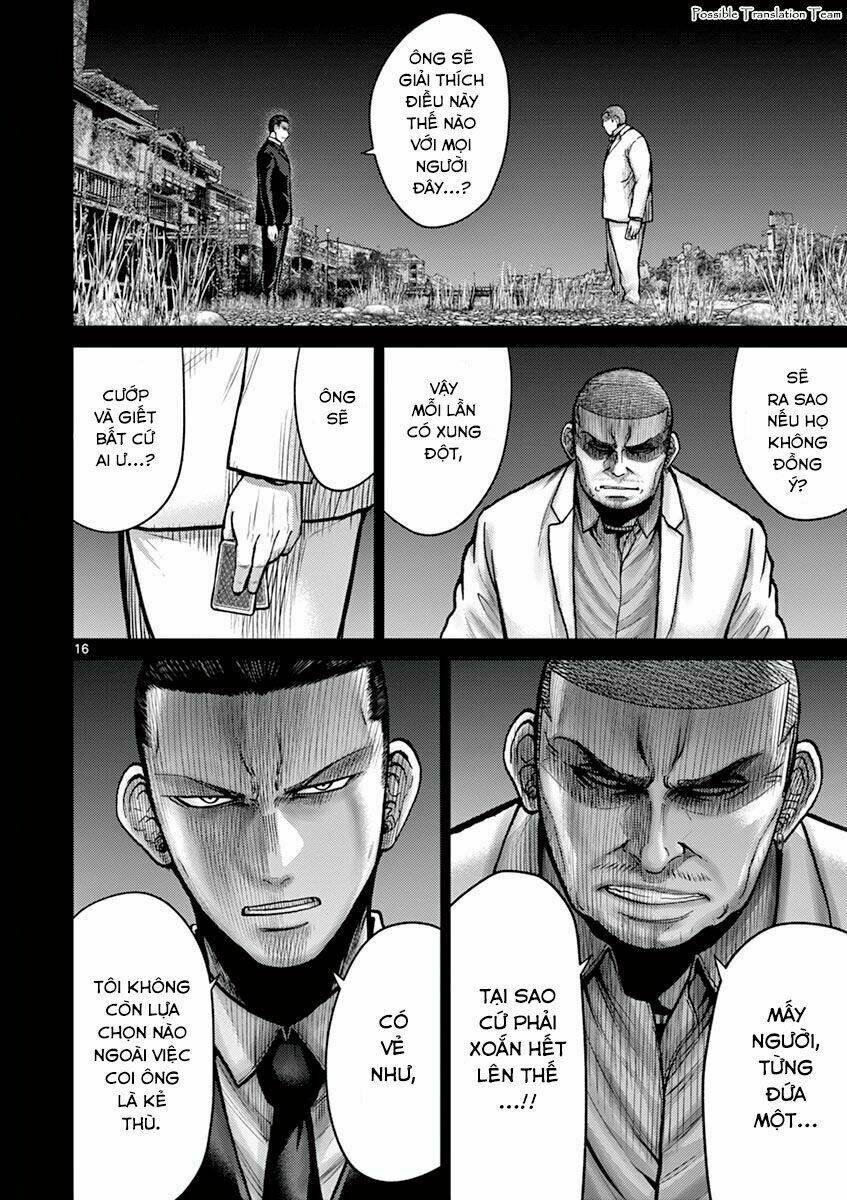 imawa no michi no alice: alice on border road chapter 24 24