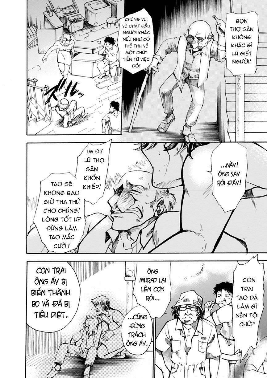 mushikago no cagaster chapter 1 32