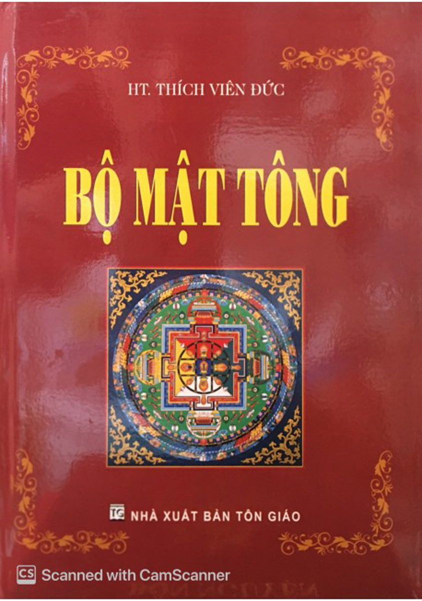 Bộ Mật Tông