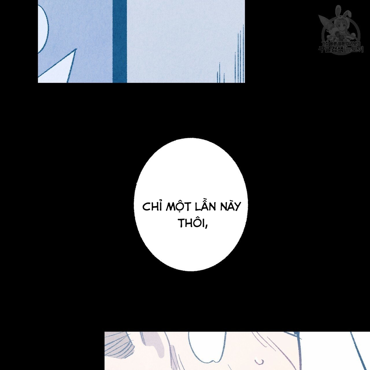 chịch anh bạn một cách hoàn hảo chapter 9.2 19