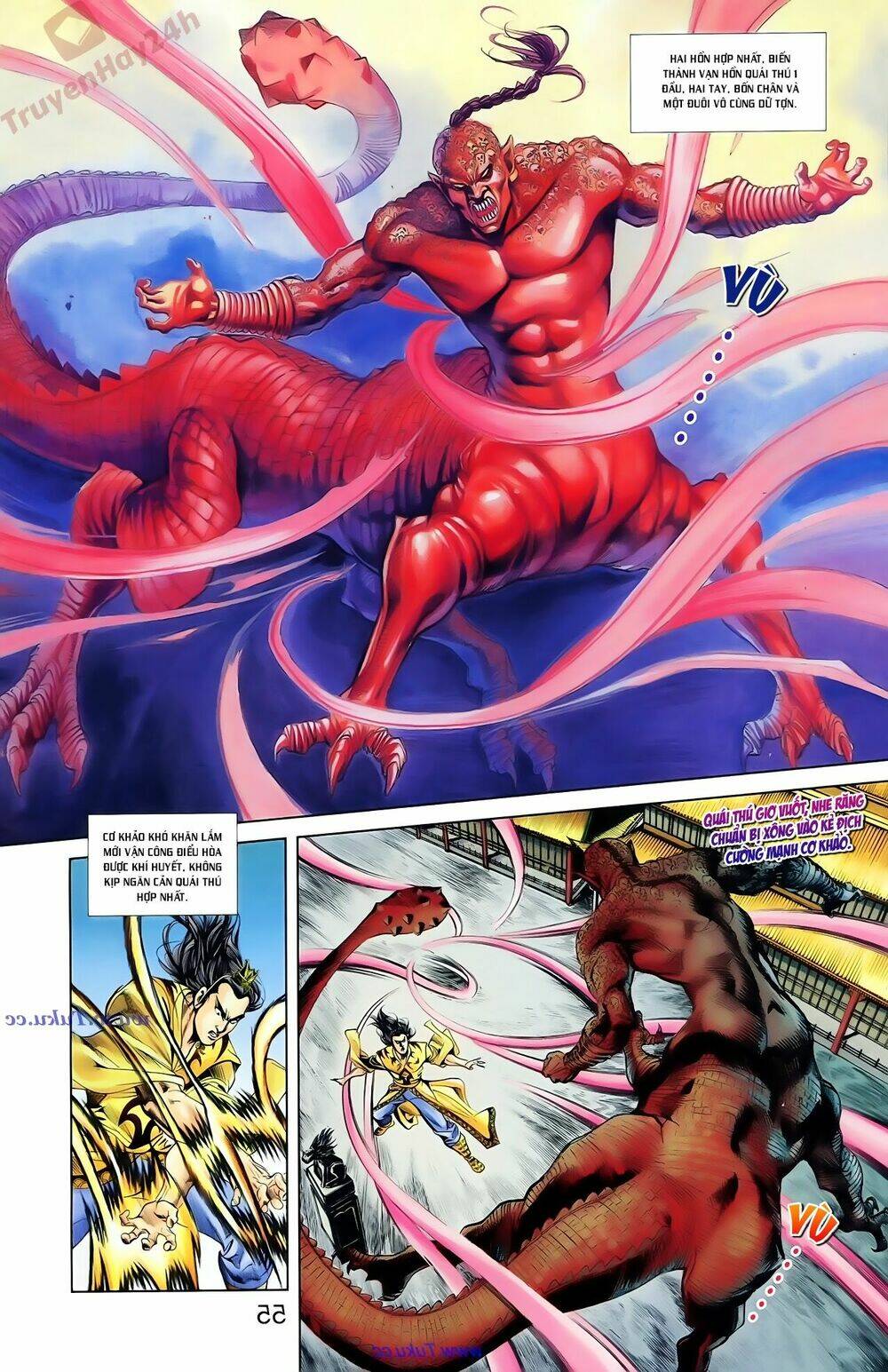 thiên tử truyền kỳ 1 - cơ phát khai chu bản chapter 81 11