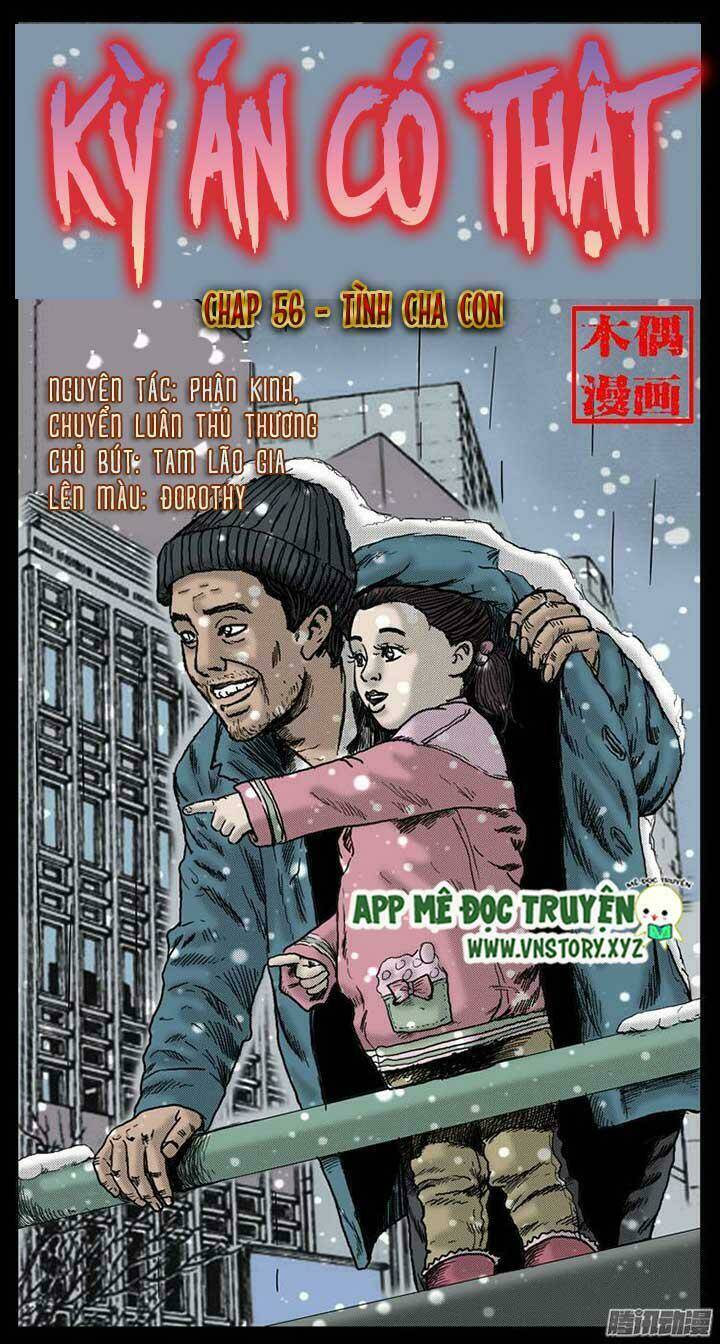 kỳ án có thật chapter 56 1