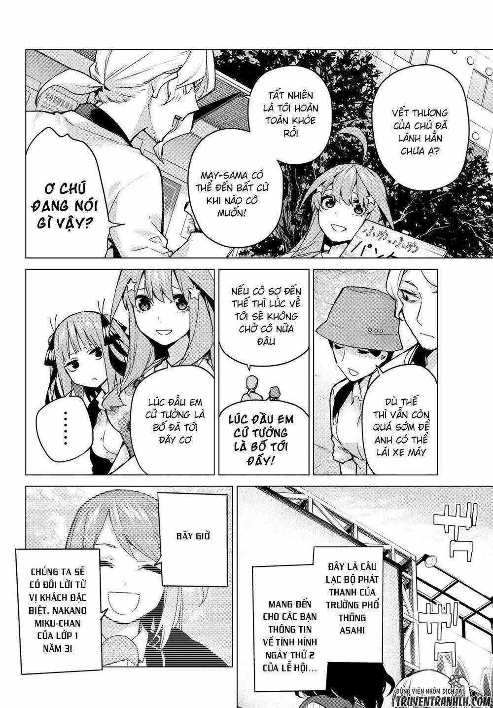 the five wedded brides chapter 103 16