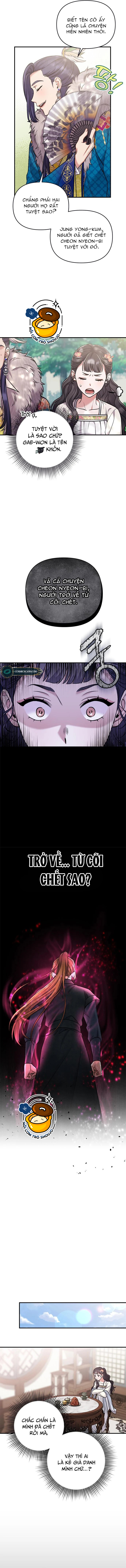 chủ tướng tỉnh dậy bỗng trở thành phi tần chapter 10.2 1
