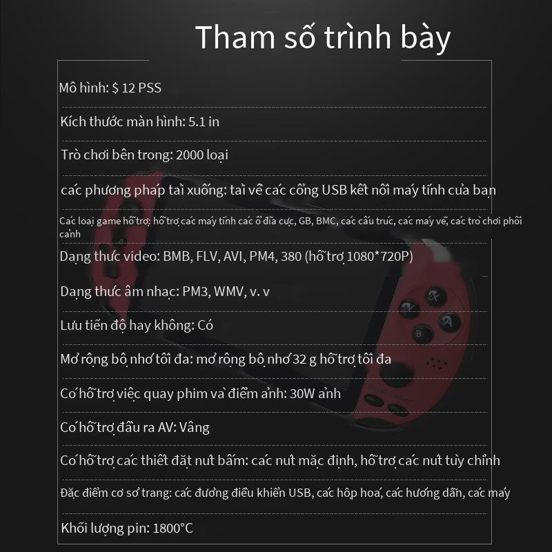 Máy chơi game cầm tay Overlord Boy PSP phong cách mới nhất X12 hoài cổ GBA arcade FC game đỏ trắng máy