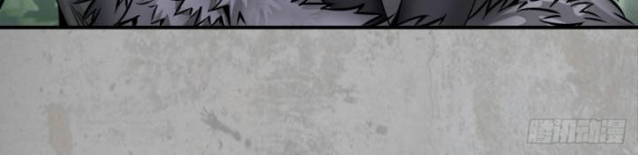 Tạng Phong Hành chapter 195 36