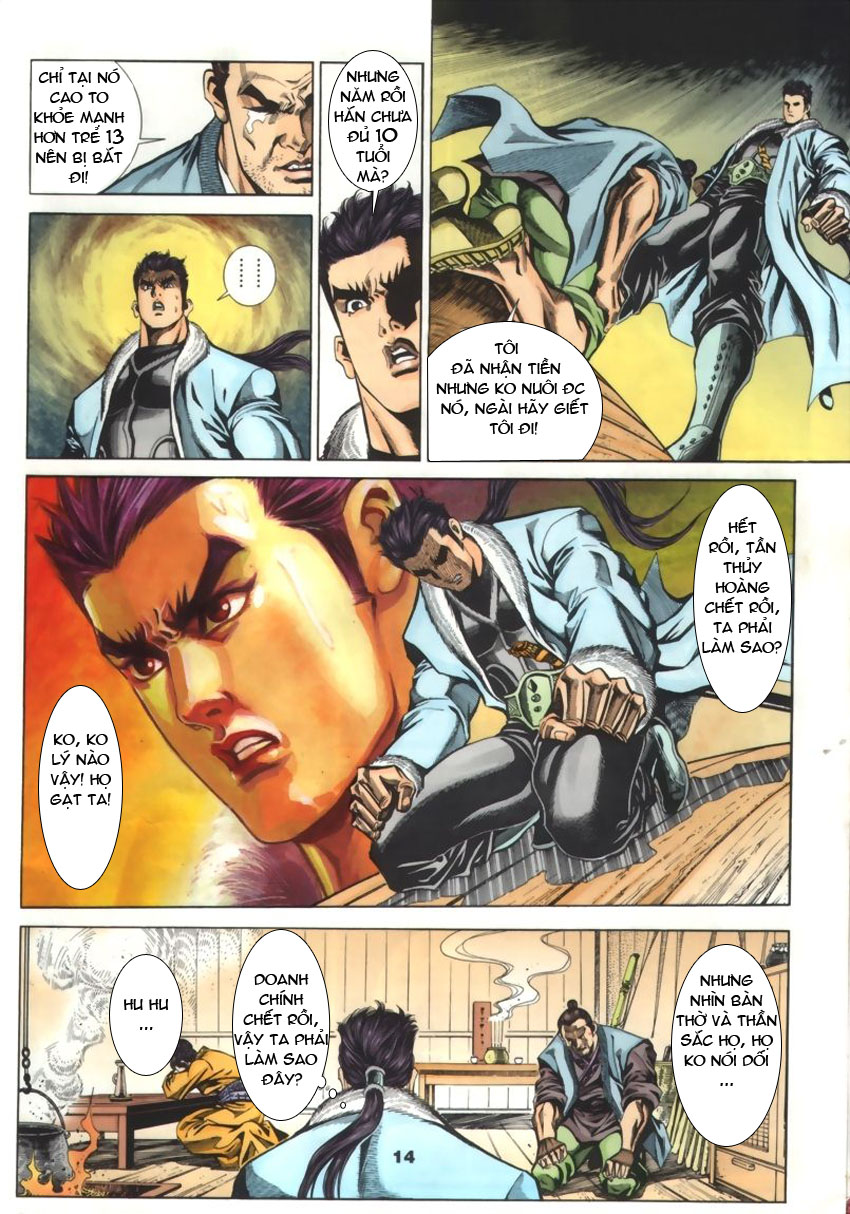 tầm tần ký chapter 35 14