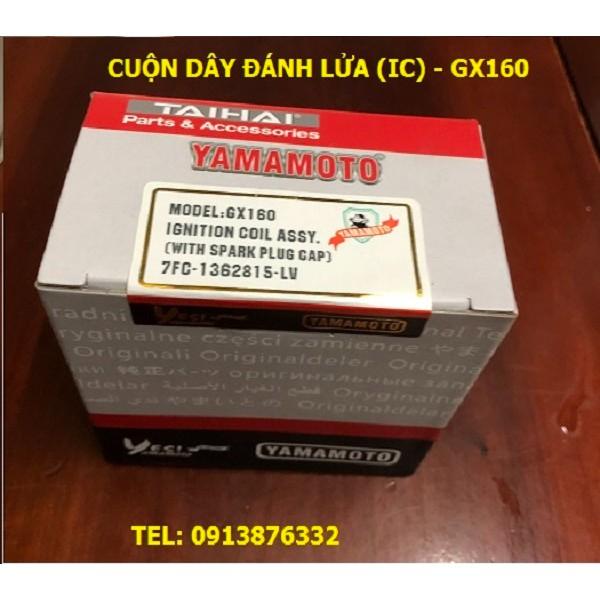 Cuộn dây đánh lửa máy Honda GX160, GX200