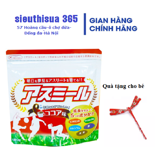 Sữa Asumiru Phát Triển Chiều Cao Từ 3 Đến 16 Tuổi - Tặng Kèm Chú Chuồn Chuồn Tre Dễ Thương Cho Bé