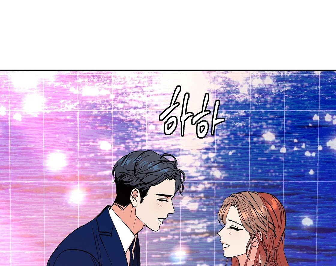 Tận Cùng Của Thế Giới chapter 45.2 - Trang 34