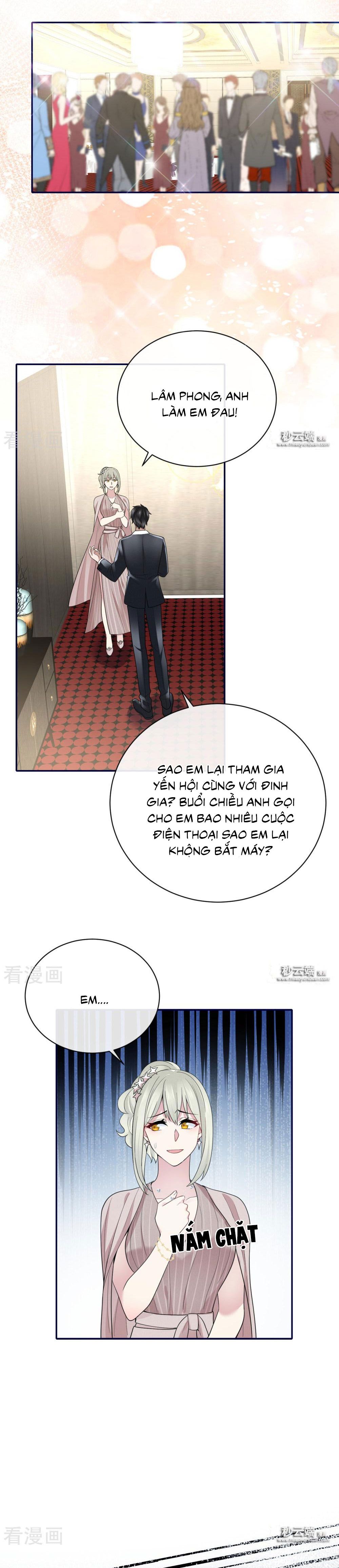 take me out chapter 63 10