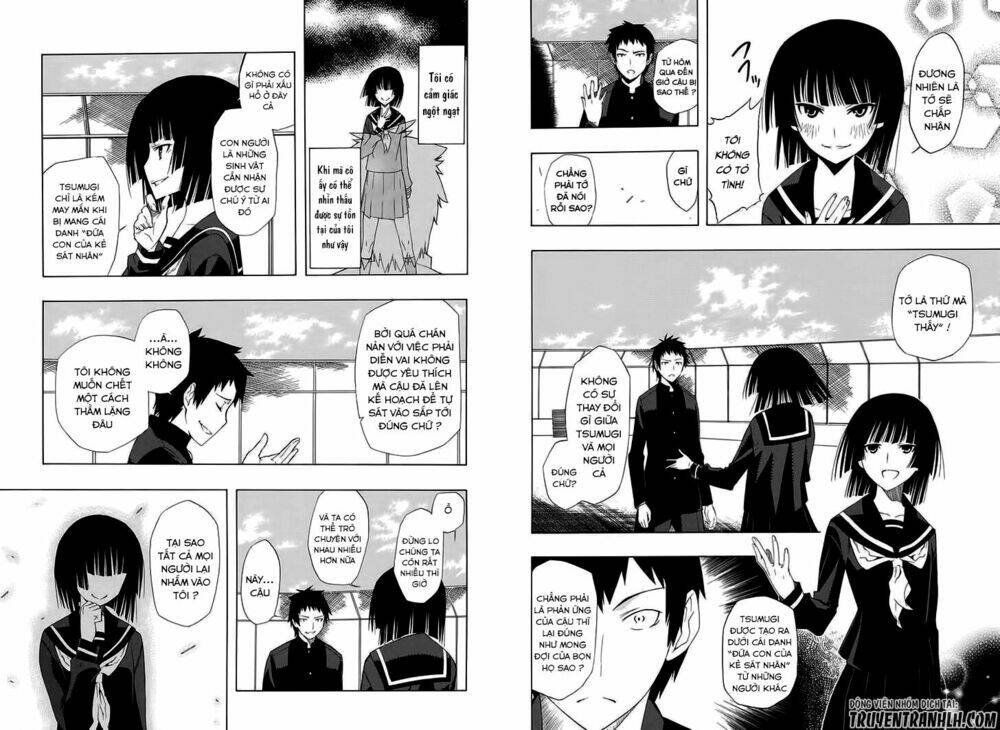 mukuchi na bakemono wa yoru ni naku chapter 1 11