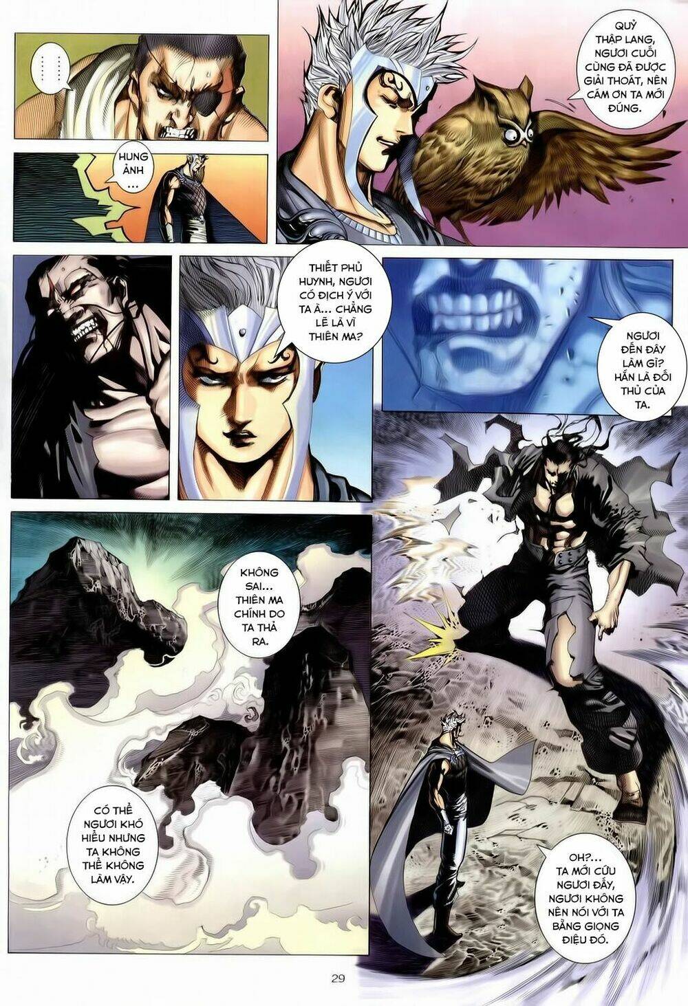 chiến thần ký chapter 31 29